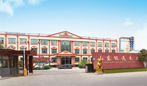 淮北新旗氨基酸有限公司